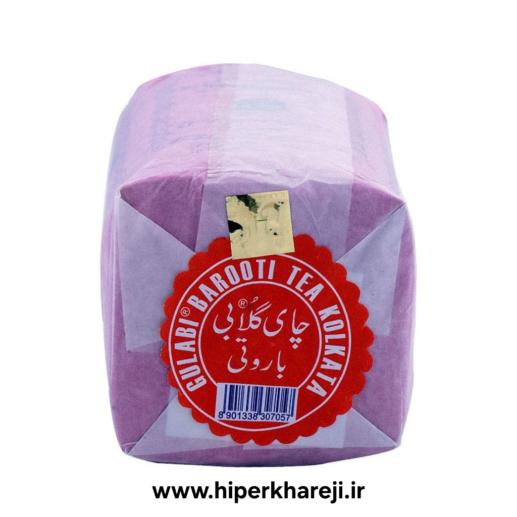 چای گلابی اصل خارجی هندی