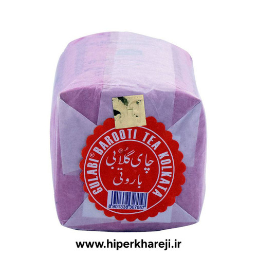 چای گلابی اصل خارجی هندی