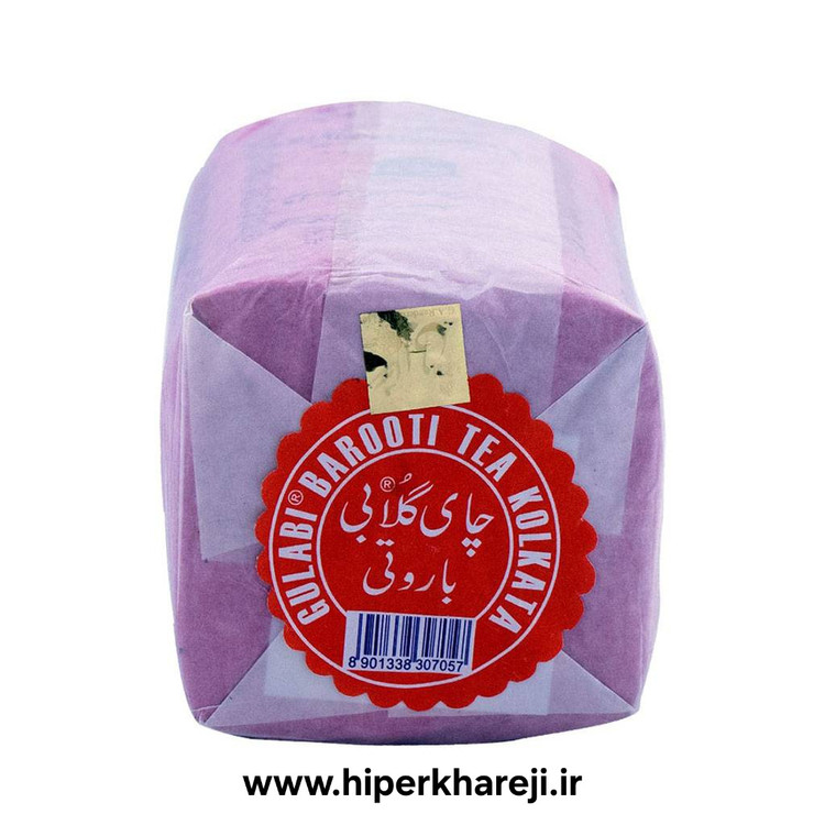 چای گلابی اصل خارجی هندی